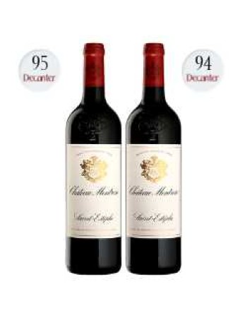 2011 Chateau Montrose Saint Estephe, France